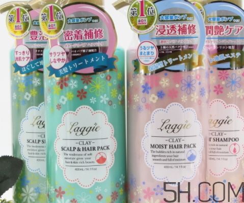 laggie洗發(fā)水怎么樣？laggie洗發(fā)水哪款好用