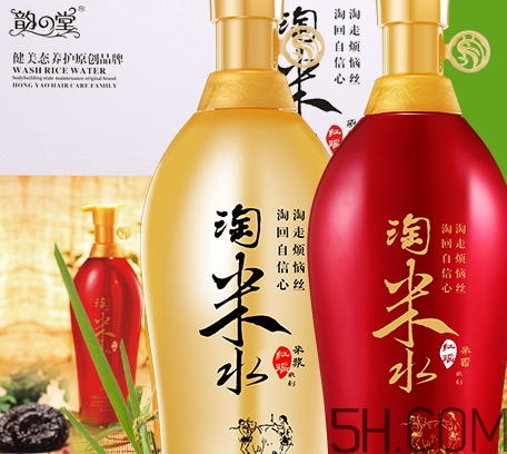 韻之堂是什么牌子？韻之堂洗發(fā)水怎么樣？