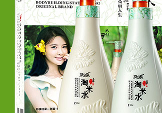 韻之堂是什么牌子？韻之堂洗發(fā)水怎么樣？