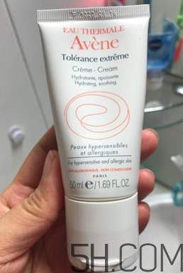 雅漾舒緩特護(hù)潔面乳怎么用？使用方法