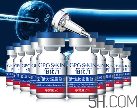 敬修堂凍干粉多少錢？敬修堂凍干粉怎么用