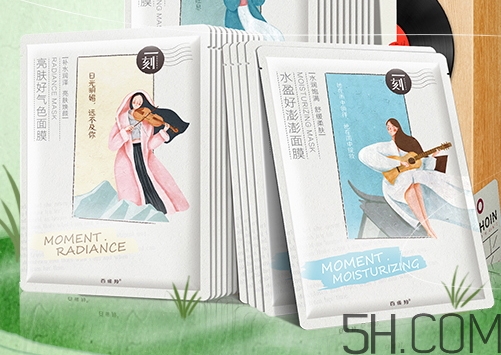 百雀羚面膜多少錢一盒？百雀羚面膜不同系列價格