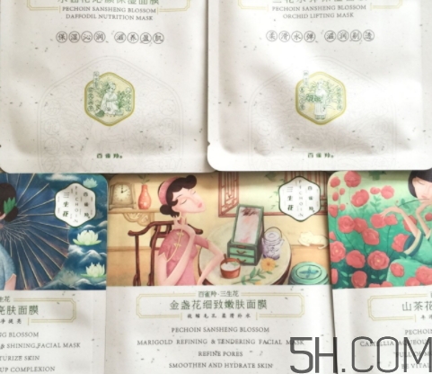 百雀羚面膜多少錢一盒？百雀羚面膜不同系列價格