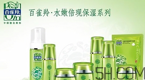 百雀羚哪個系列好用？百雀羚不同系列適合膚質(zhì)年齡