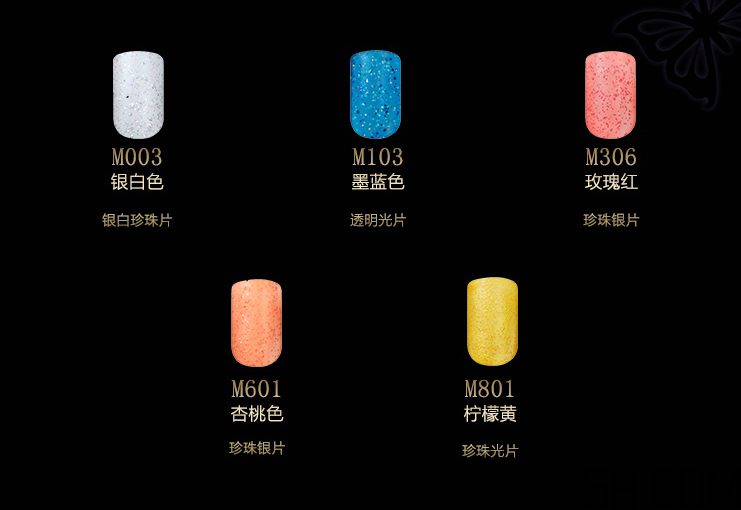 安娜蘇鳥(niǎo)語(yǔ)鈴鐺美甲油色號(hào)_試色