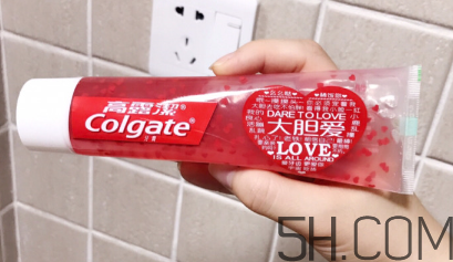高露潔愛心牙膏多少錢？ 高露潔愛心牙膏售價