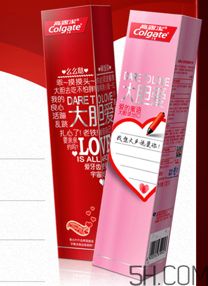 高露潔愛心牙膏哪里有賣的？高露潔愛心牙膏在哪里可以買到？
