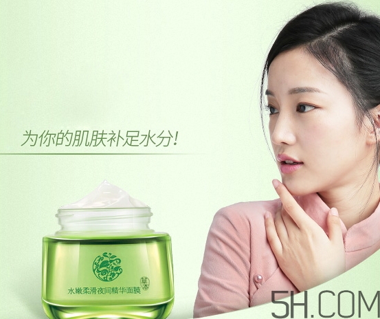 百雀羚面膜和美即面膜哪個(gè)好？