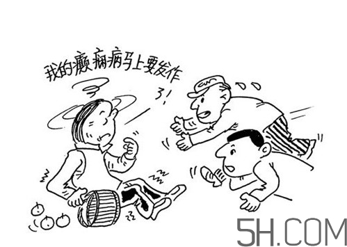 癲癇病能手術嗎？癲癇病能治好嗎