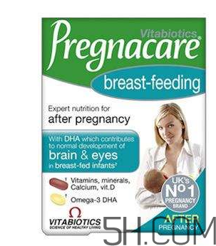 Pregnacare系列吃法  Pregnacare系列怎么吃？