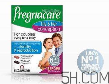 Pregnacare系列吃法  Pregnacare系列怎么吃？