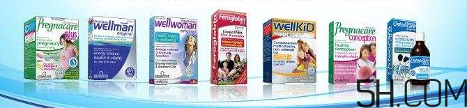 Pregnacare維生素應該怎么選？Pregnacare保健品介紹