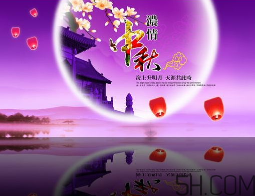 中秋節(jié)能上墳嗎？中秋節(jié)上墳買什么水果？
