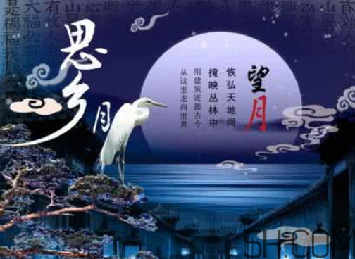 中秋節(jié)能上墳嗎？中秋節(jié)上墳買什么水果？