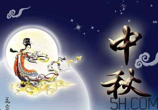 中秋節(jié)不能在娘家過(guò)嗎？中秋節(jié)為什么不能回娘家過(guò)？