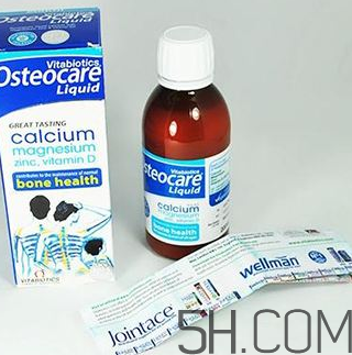 Osteocare液體鈣寶寶能吃嗎？Osteocare液體鈣多大的寶寶能吃？