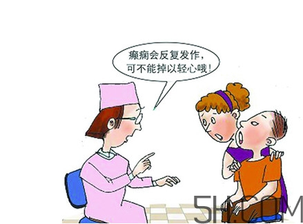 癲癇病能手術嗎？癲癇病能治好嗎