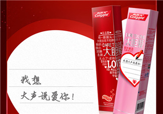 高露潔愛心牙膏哪里有賣的？高露潔愛心牙膏在哪里可以買到？