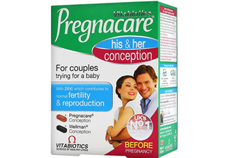 Pregnacare系列吃法  Pregnacare系列怎么吃？