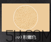 安娜蘇肌密玩美散粉怎么樣？安娜蘇散粉好用嗎？