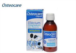 Osteocare液體鈣寶寶能吃嗎？Osteocare液體鈣多大的寶寶能吃？