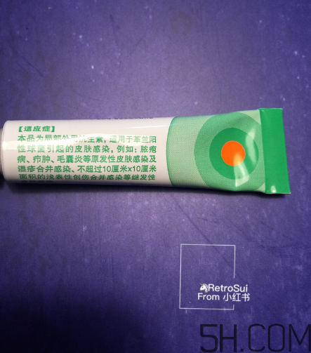百多邦是激素藥嗎？百多邦是治什么的？