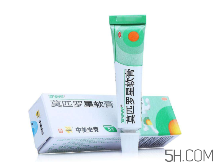 百多邦是抗生素嗎？百多邦副作用
