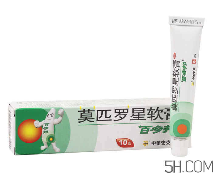 百多邦是抗生素嗎？百多邦副作用