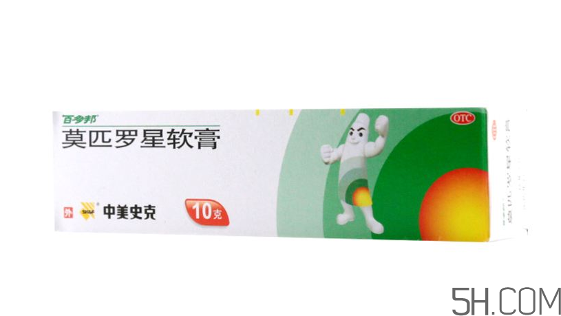 百多邦是醫(yī)保藥嗎？百多邦是消炎的嗎？