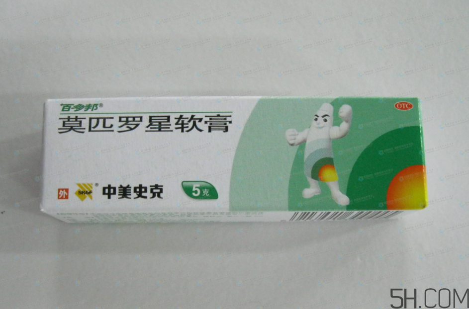 百多邦是醫(yī)保藥嗎？百多邦是消炎的嗎？