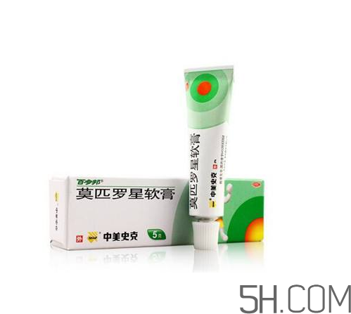 百多邦是醫(yī)保藥嗎？百多邦是消炎的嗎？