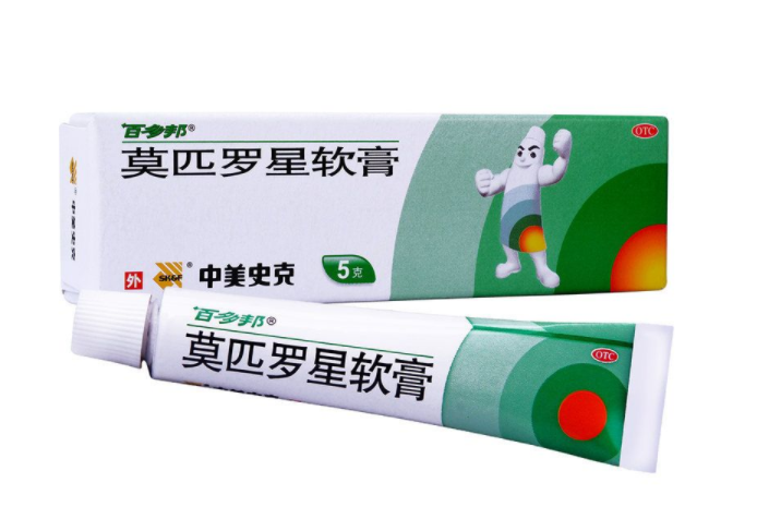 百多邦可以擦臉嗎？百多邦可以治痘痘嗎？