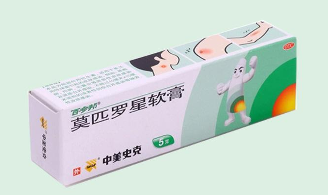 百多邦可以擦臉嗎？百多邦可以治痘痘嗎？