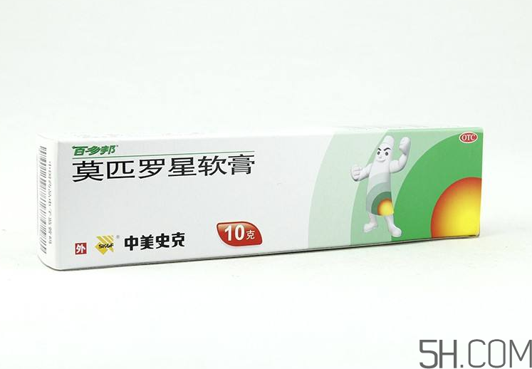 百多邦可以治皰疹嗎？百多邦治皰疹有效嗎？
