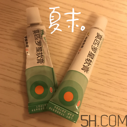 百多邦可以擦陰部嗎？百多邦可以用于陰部嗎？