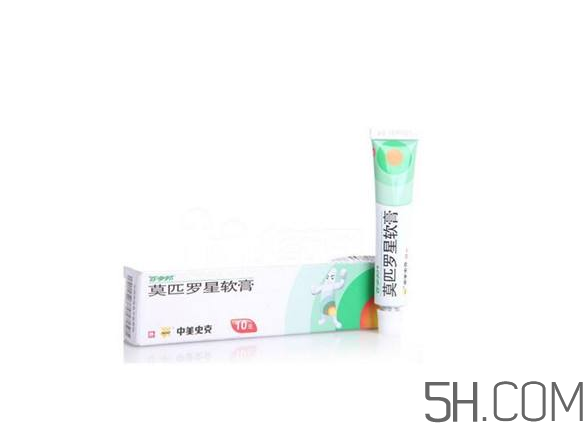 百多邦可以擦陰部嗎？百多邦可以用于陰部嗎？