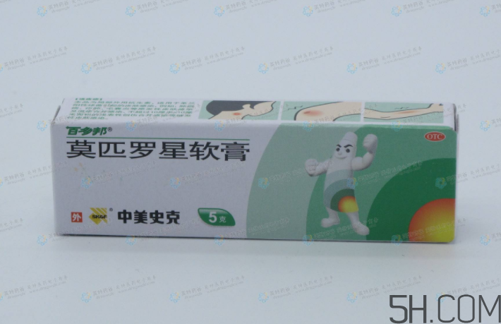 百多邦可以治腳氣嗎？百多邦可以擦爛腳丫嗎？