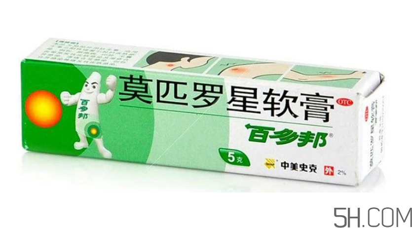 百多邦可以治腳氣嗎？百多邦可以擦爛腳丫嗎？