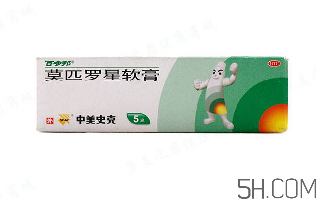 百多邦可以治腳氣嗎？百多邦可以擦爛腳丫嗎？