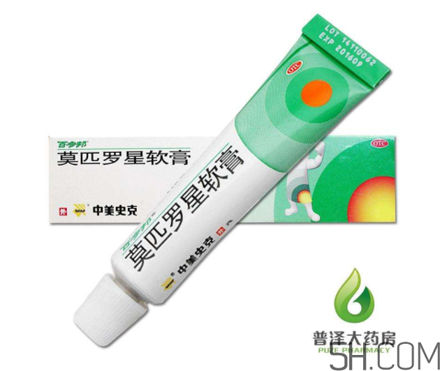 百多邦可以治腳氣嗎？百多邦可以擦爛腳丫嗎？