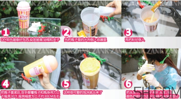 hoyu冰淇淋搖搖杯染發(fā)劑怎么用？beautylabo使用說明書
