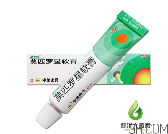 百多邦能止癢嗎？百多邦能治燙傷嗎？
