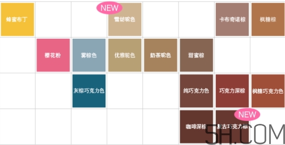 beautylabo冰淇淋搖搖杯染發(fā)劑怎么樣？hoyu染發(fā)劑顏色