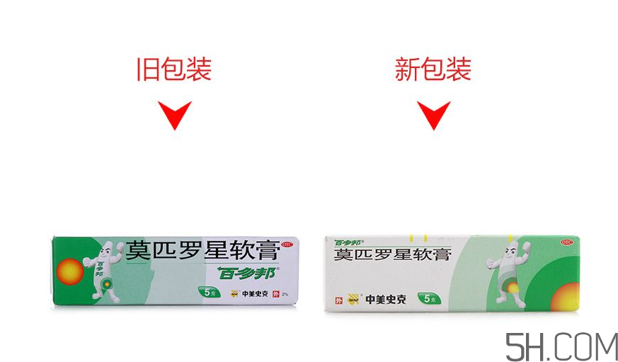 百多邦一歲小孩能用嗎？百多邦幾歲能用？