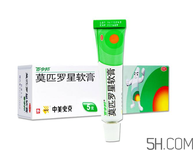 百多邦多少錢一支？百多邦多少錢一盒？