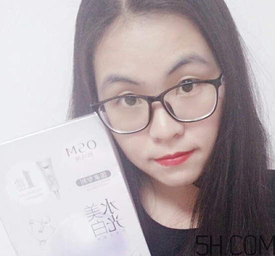 歐詩漫水光美白面膜多少錢？專柜價(jià)格