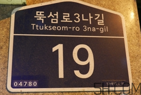 韓國(guó)salondeju店鋪在哪？salondeju中國(guó)有店嗎？
