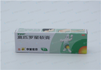 百多邦可以治腳氣嗎？百多邦可以擦爛腳丫嗎？