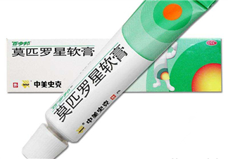 百多邦能止癢嗎？百多邦能治燙傷嗎？