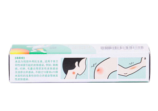 百多邦一天涂幾次？百多邦一般用幾天能好？